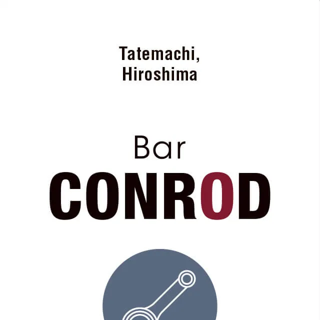 Bar CONROD ロゴ＋各種ツールデザイン